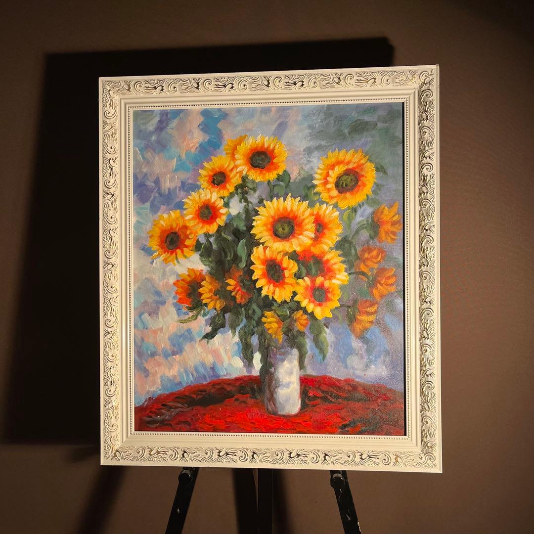 手書き油絵 花瓶のひまわり 額付 肉筆絵画 インテリア 油彩画