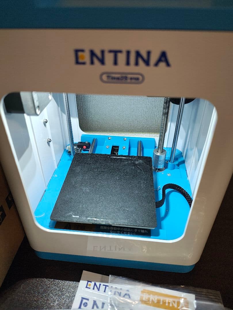 Entina TINA2SV10 使用度低い3Dプリンター