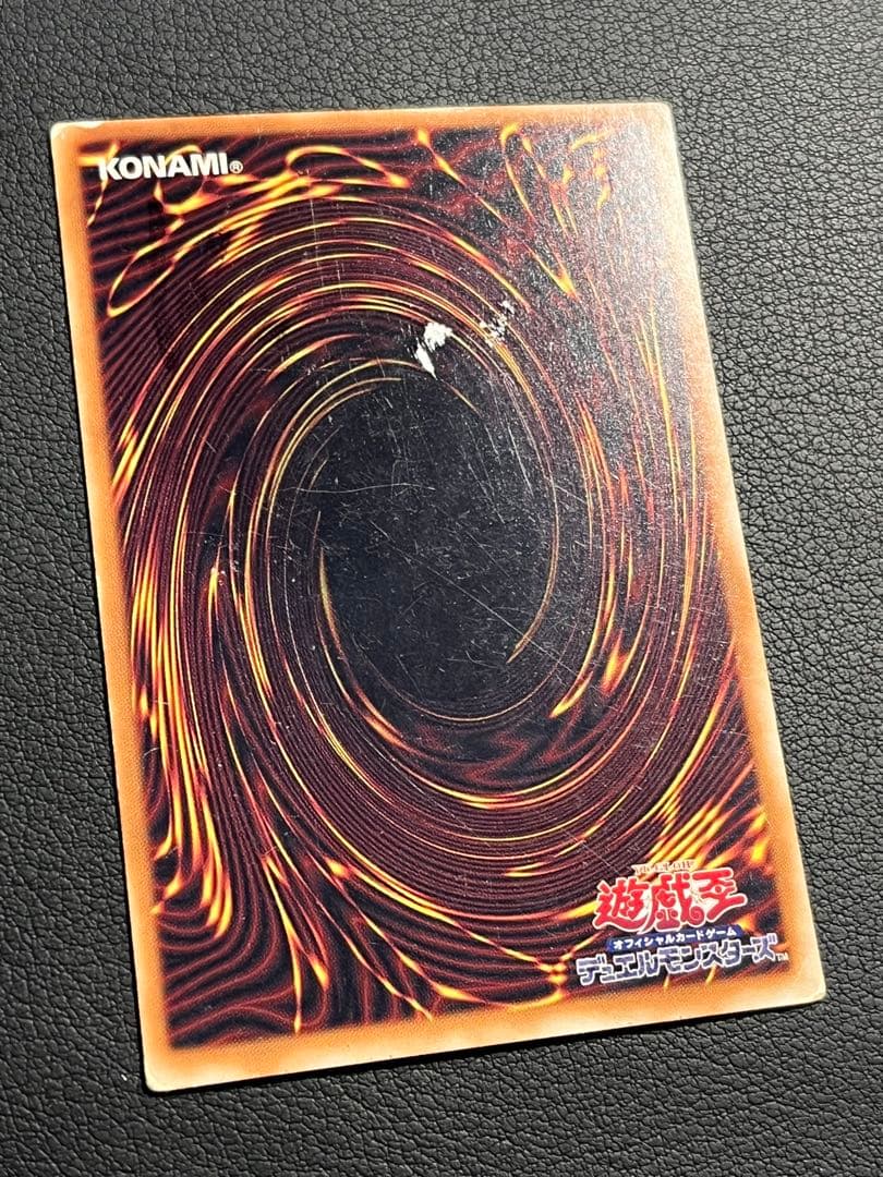 遊戯王【２期】booster R ブースターR1/B1★フルコンプ50枚