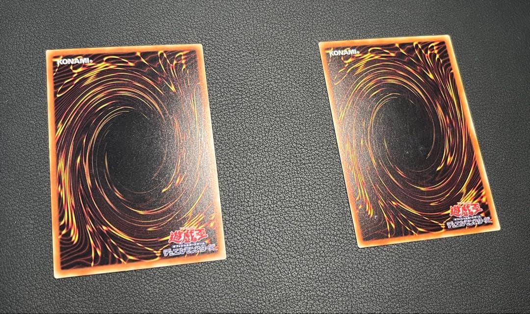 遊戯王【２期】booster R ブースターR1/B1★フルコンプ50枚