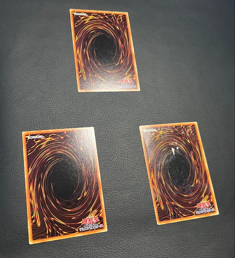 遊戯王【２期】booster R ブースターR1/B1★フルコンプ50枚