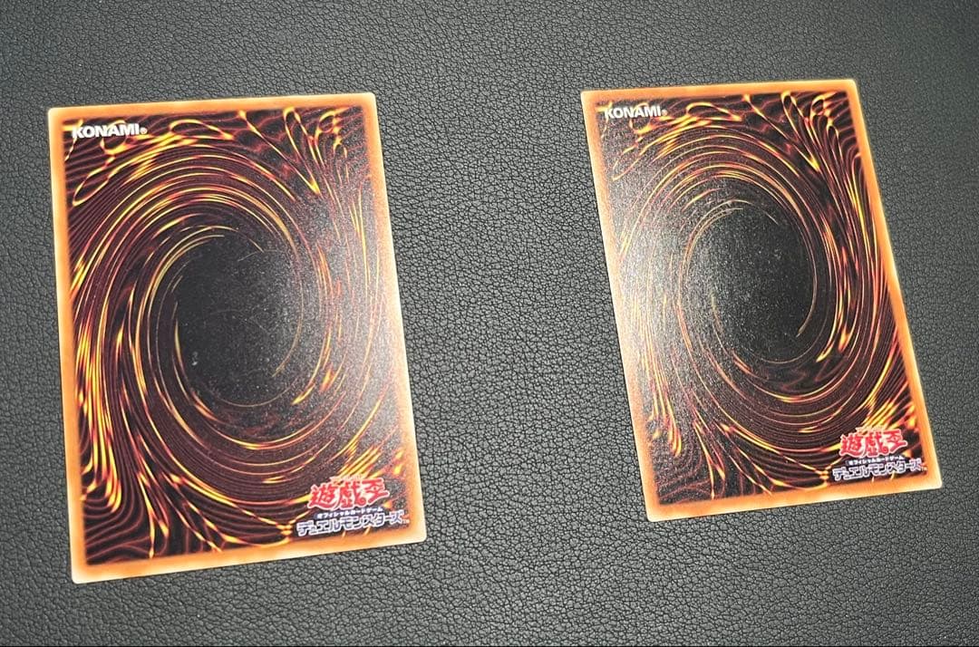 遊戯王【２期】booster R ブースターR1/B1★フルコンプ50枚