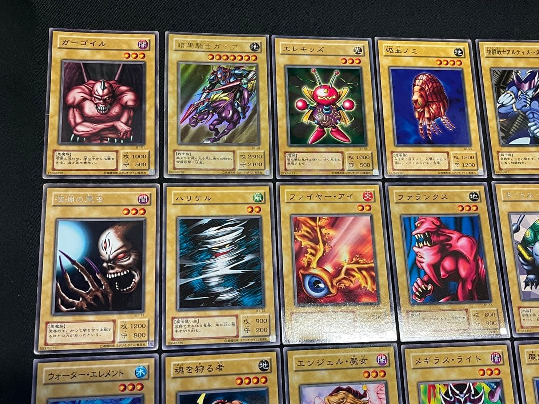 遊戯王【２期】booster R ブースターR1/B1★フルコンプ50枚