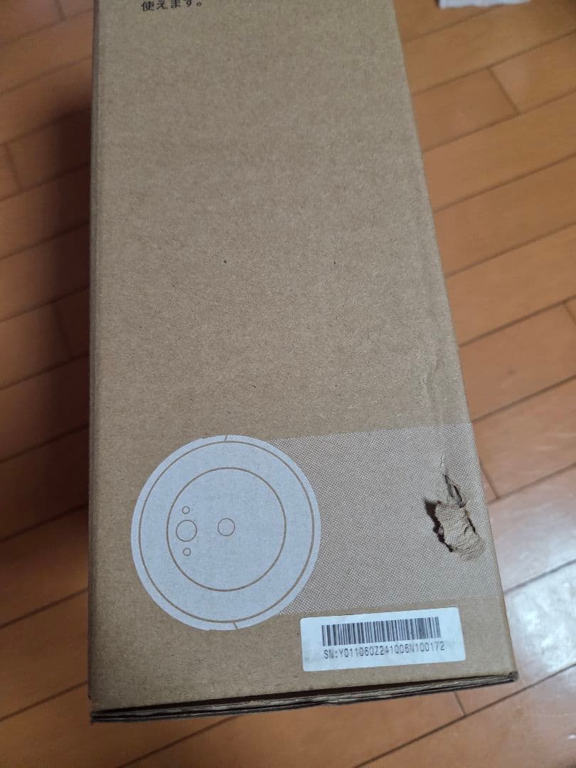 ☆新品未使用☆Roomba Combo Essential Y011060