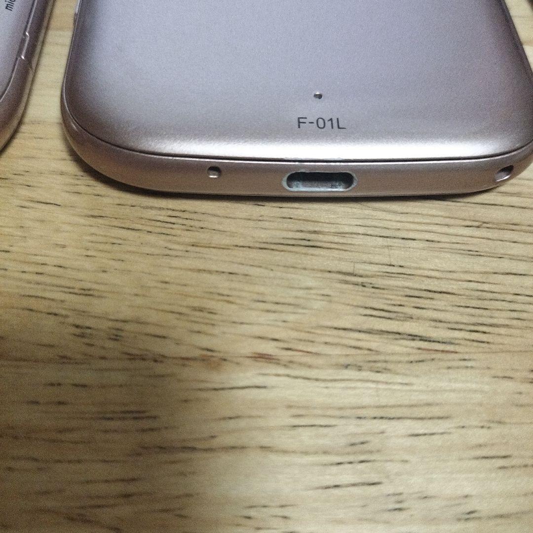 らくらくスマートフォン ゴールド F-01L　２台
