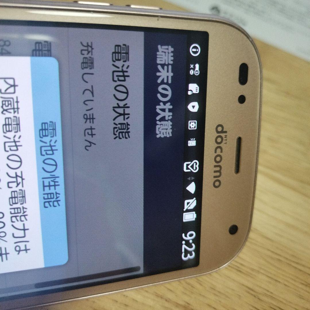 らくらくスマートフォン ゴールド F-01L　２台