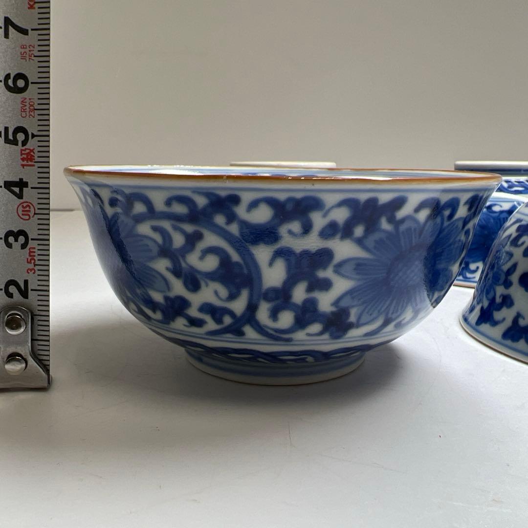 中国美術　新渡唐草青花煎茶碗4客　口径約9.5㎝　東Y8-0402②