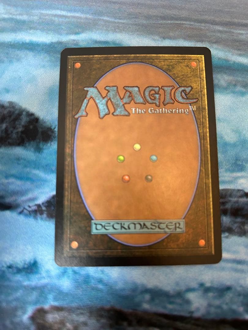 MTG 蛮族のリング　Barbarian Ring Foil