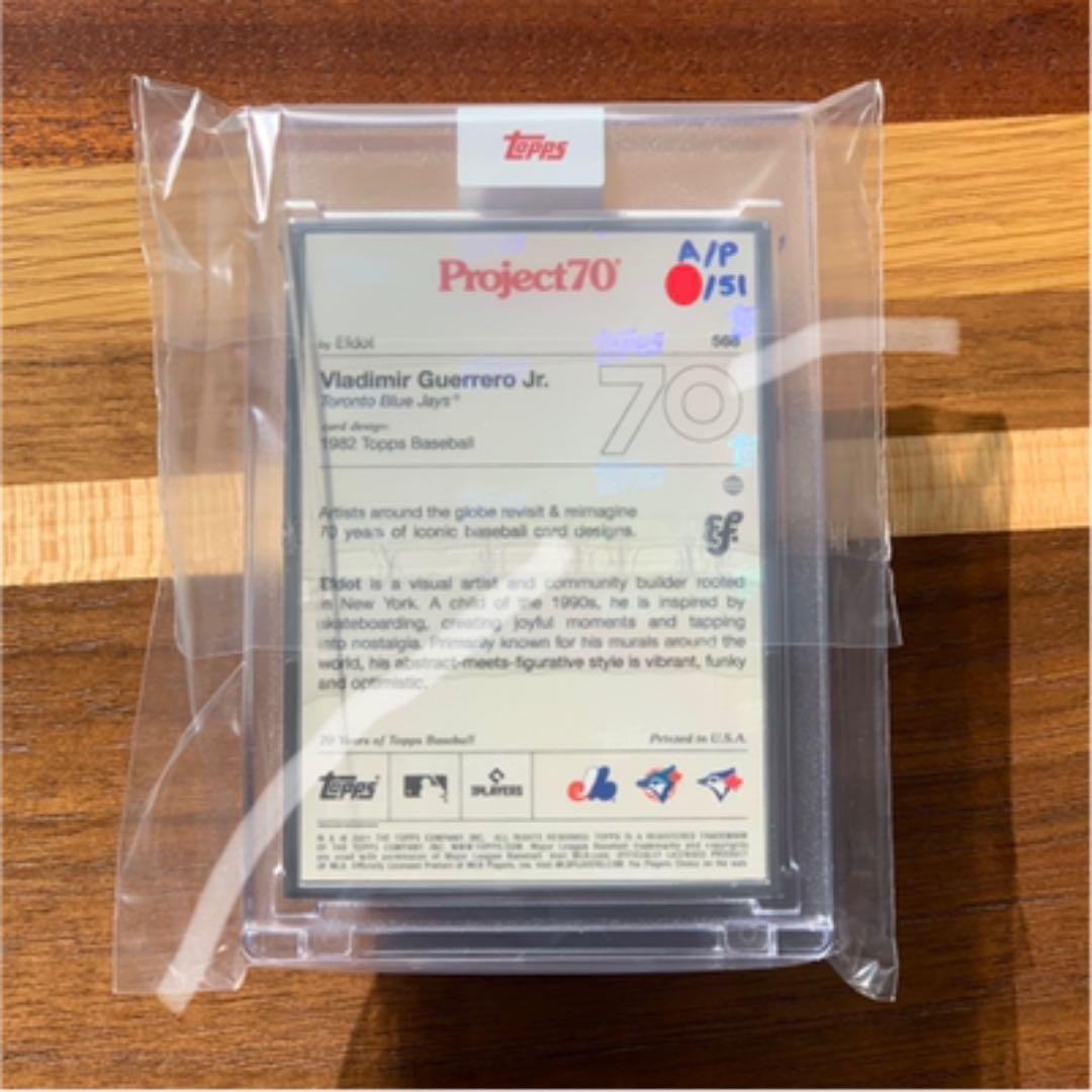 ⭐︎世界51枚限定⭐︎ Topps Project70 GuerreroJr