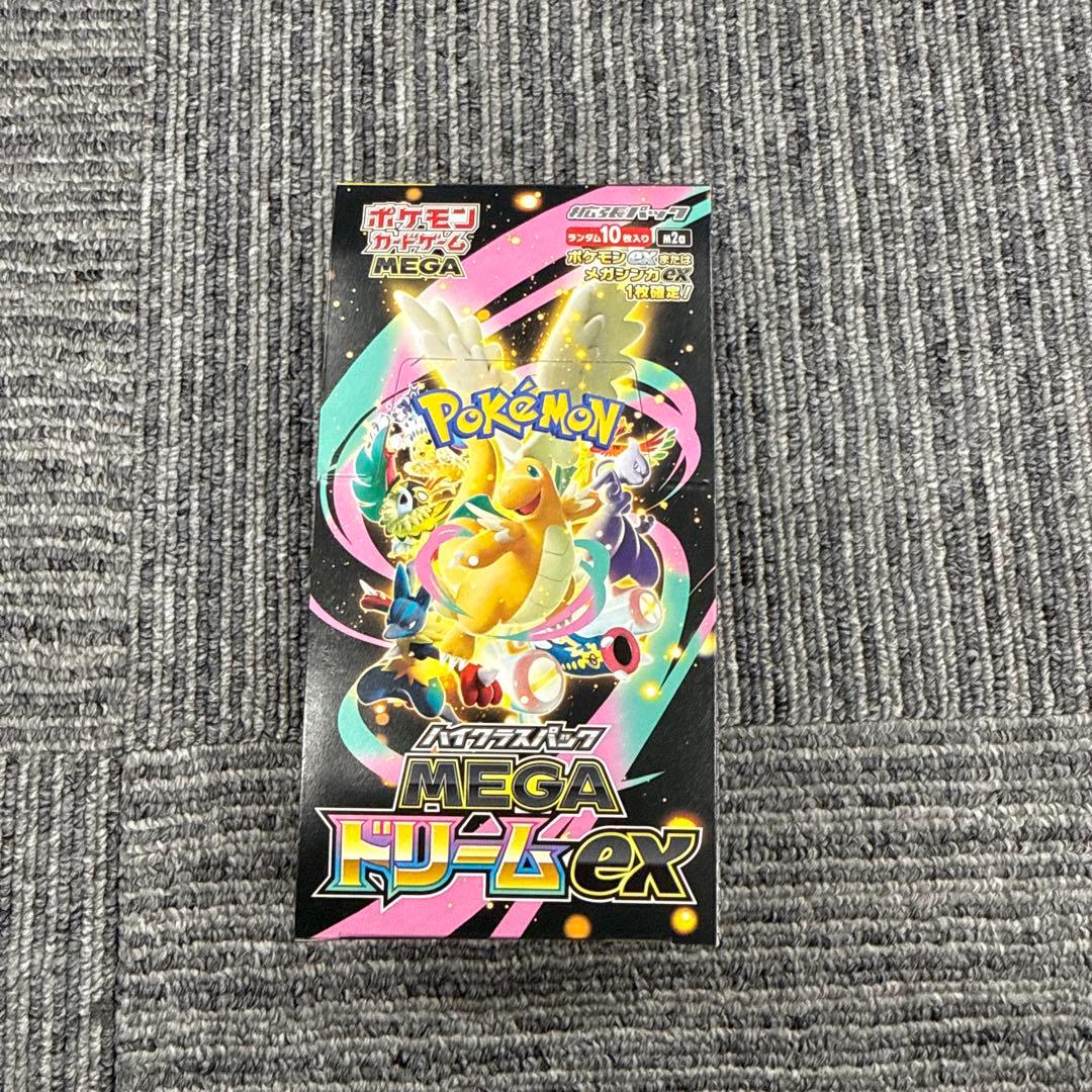 遊戯王 LIMIT OVER COLLECTION ポケモン MEGAドリーム