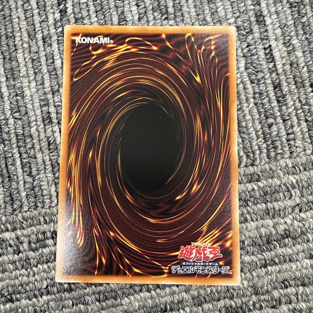 遊戯王 LIMIT OVER COLLECTION ポケモン MEGAドリーム