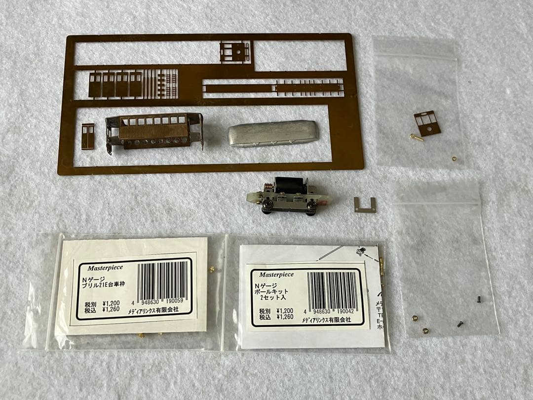 Nゲージ Masterpiece ダブルルーフ 2軸木造路面電車キット 2両分