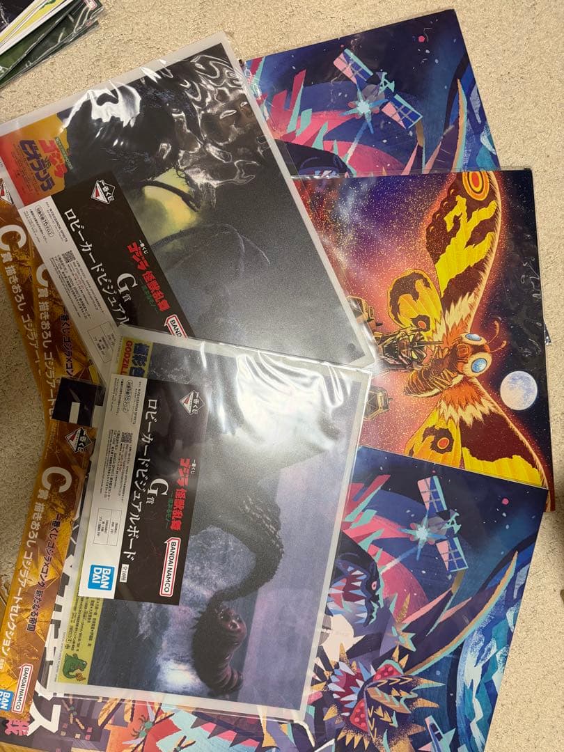 ゴジラ ラストワン賞スペースゴジラ c賞 フィギュア おまけ付き