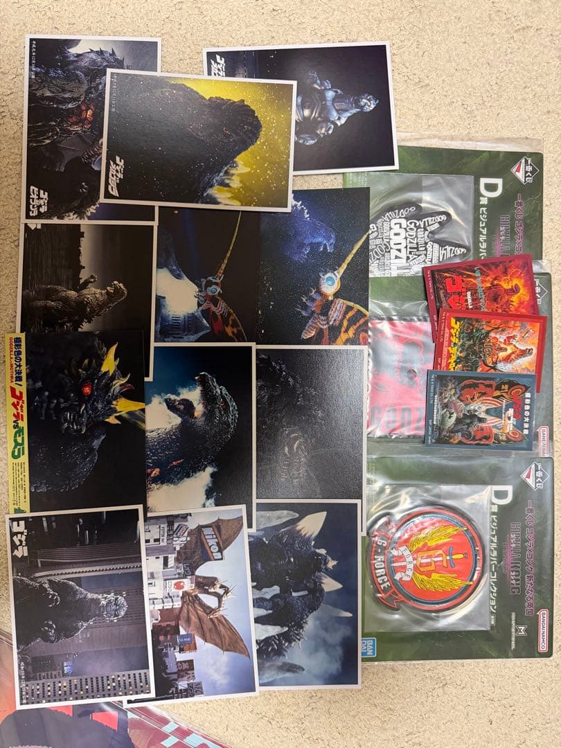 ゴジラ ラストワン賞スペースゴジラ c賞 フィギュア おまけ付き