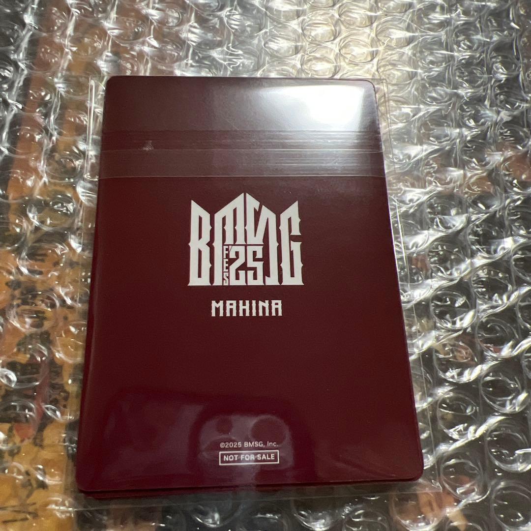 【未開封】BMSG コンプリートファイル　トレカ　HANA フルセット