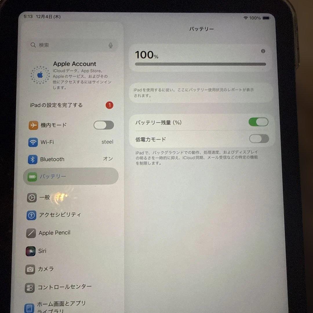 「美品」Apple iPad (第10世代) Wi-Fi 64GB保護ケース付け