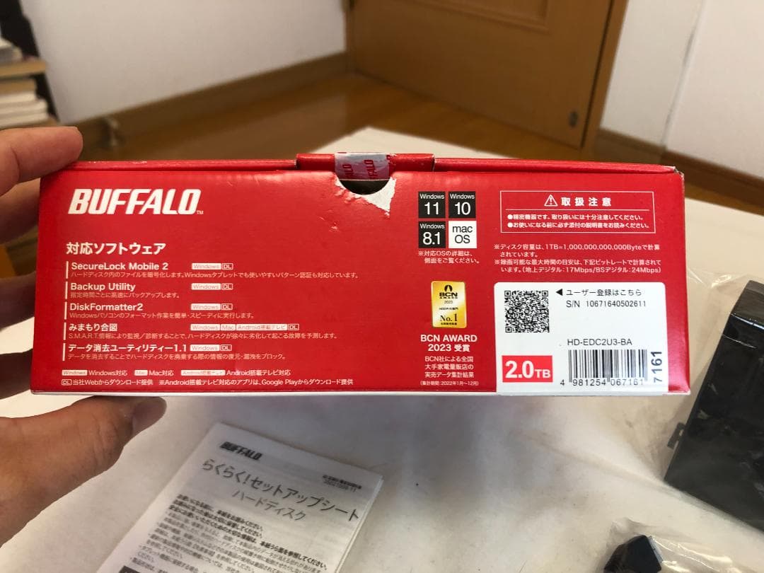 バッファロー　外付け　HDD　PC　TV　2TB　ハードディスク　4K