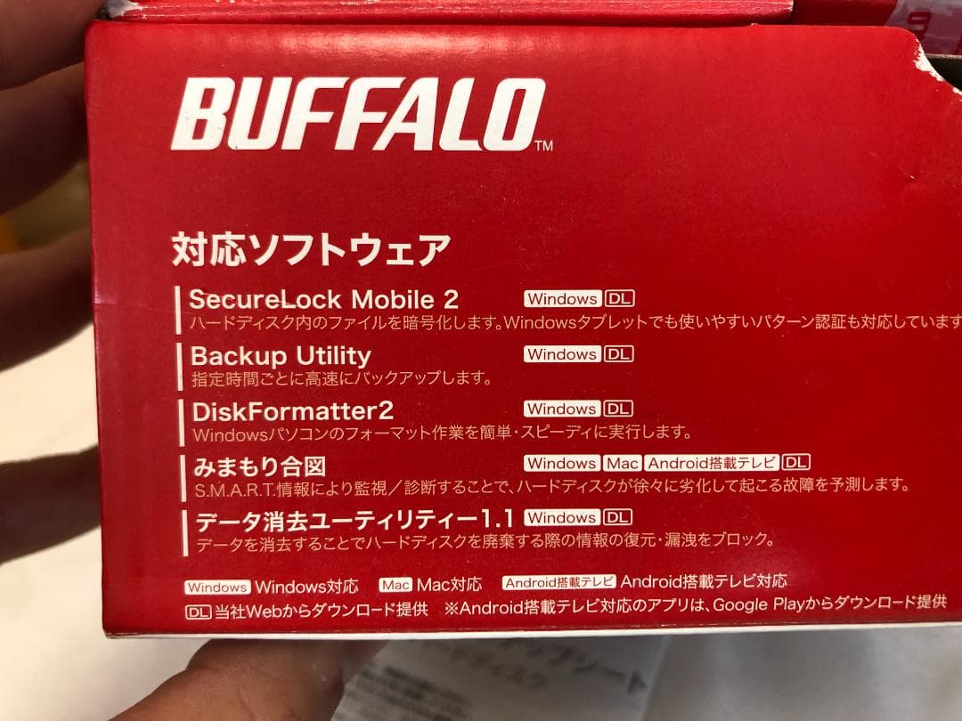 バッファロー　外付け　HDD　PC　TV　2TB　ハードディスク　4K