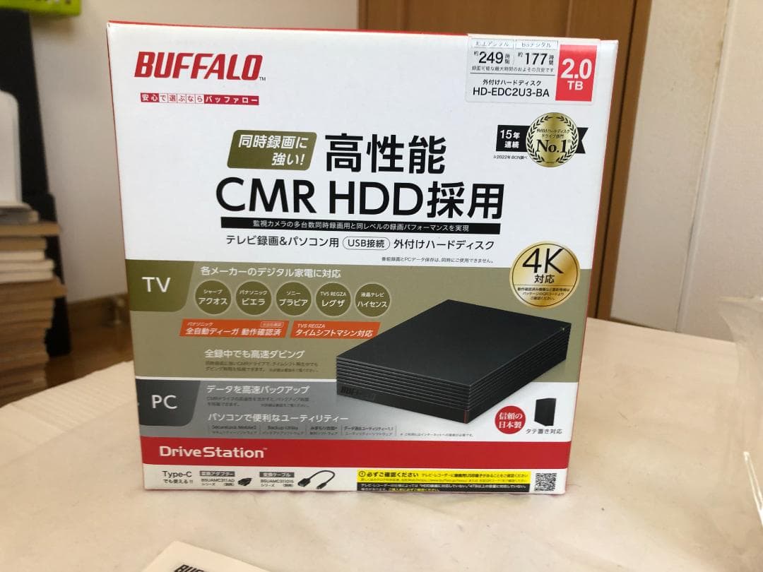 バッファロー　外付け　HDD　PC　TV　2TB　ハードディスク　4K