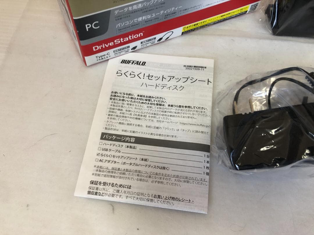 バッファロー　外付け　HDD　PC　TV　2TB　ハードディスク　4K