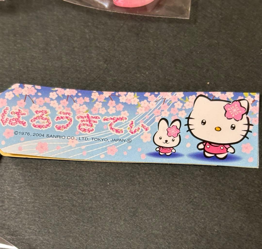 激レア❣️未使用未開封！ご当地キティ 超絶可愛い♡桜バージョン 愛知万博 春の和み