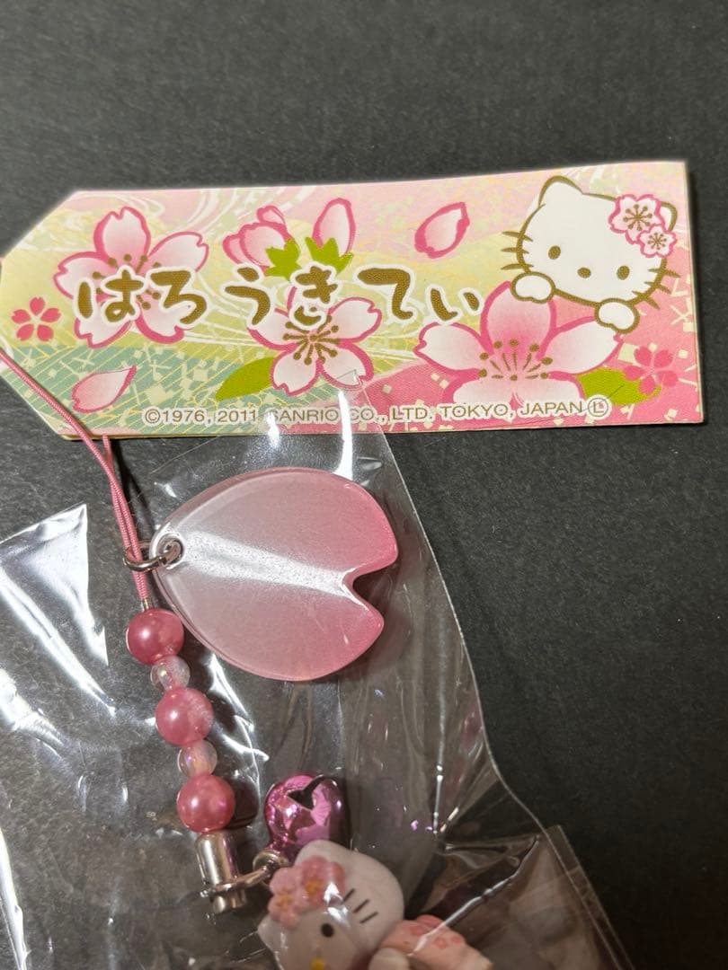激レア❣️未使用未開封！ご当地キティ 超絶可愛い♡桜バージョン 愛知万博 春の和み