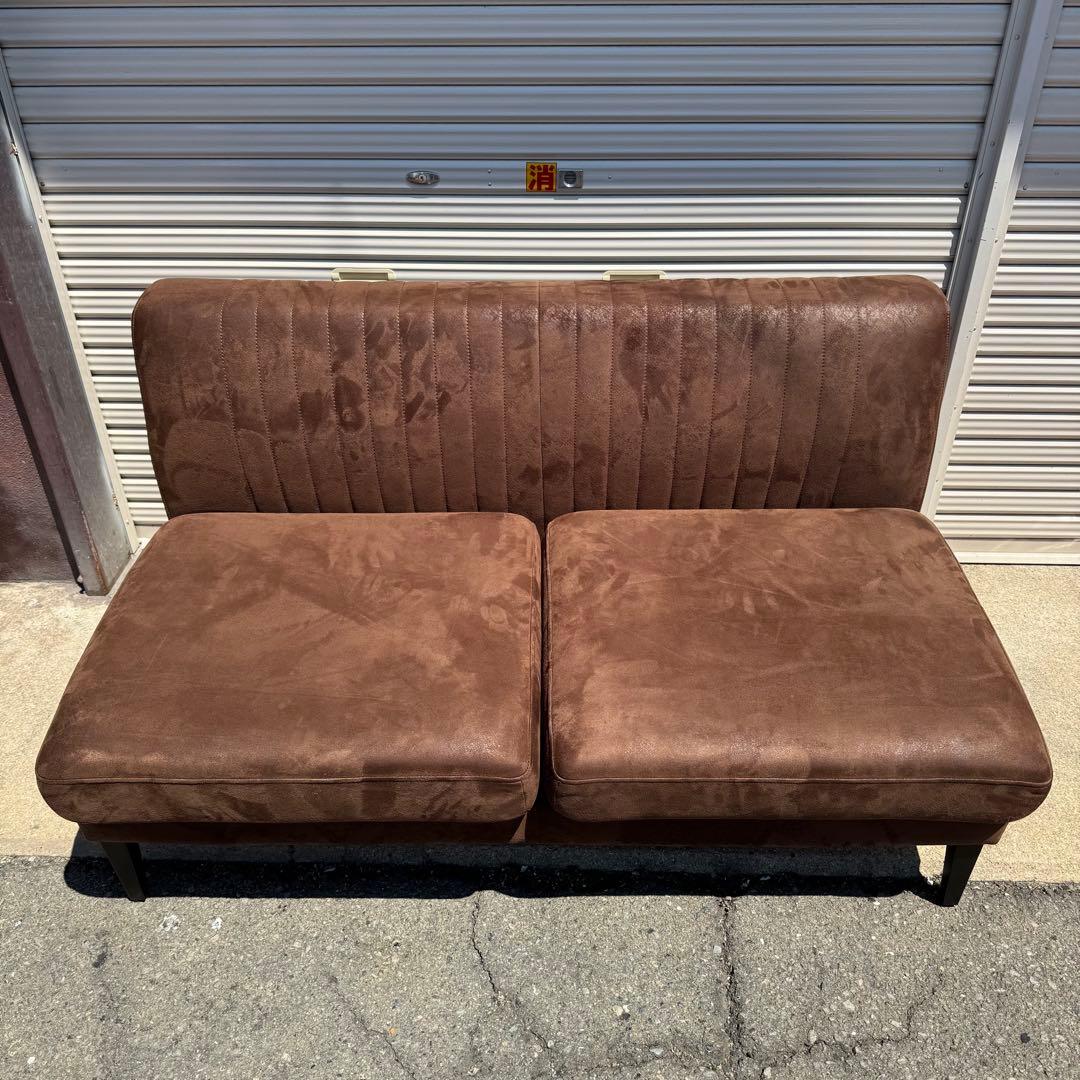 CRASHGATE GRESS SOFA ブラウン 二人掛け アームレス