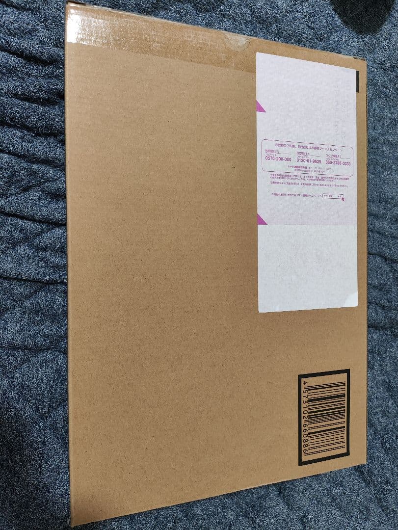 メタルビルドFESTIVAL2024 ストライクフリーダム デスティニーガンダム