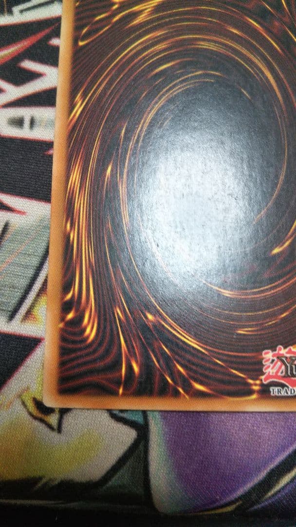 ダーク・アームド・ドラゴン 英語1stシークレット