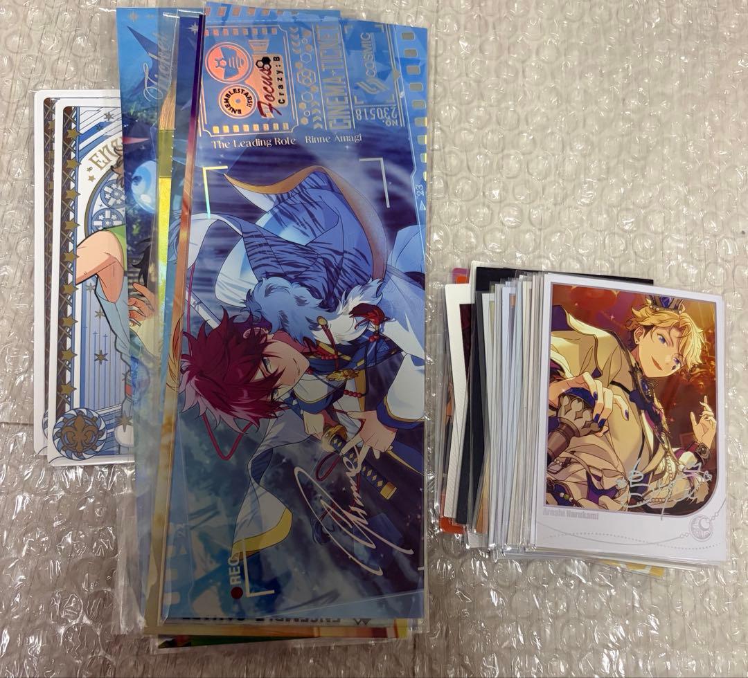 あんスタ　スタライ　リンライ　メロアス　ジュイス　望見　舞珠　チトセ　各1