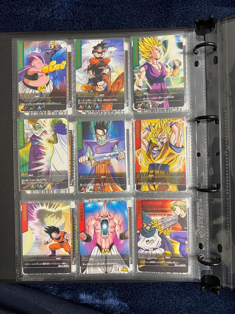 ドラゴンボールZ1．データカードダス 1弾金レアコンプ　18枚セット
