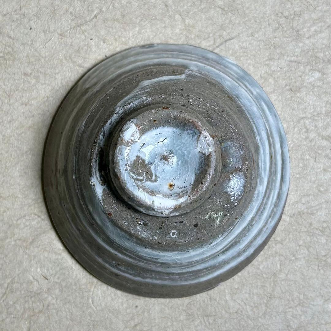 246 唐津刷毛目ぐい呑　唐津焼　ぐい呑　陶器　酒器