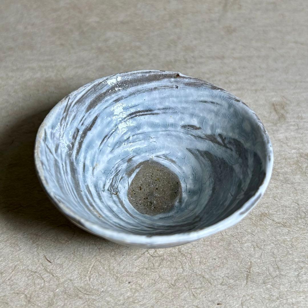 246 唐津刷毛目ぐい呑　唐津焼　ぐい呑　陶器　酒器