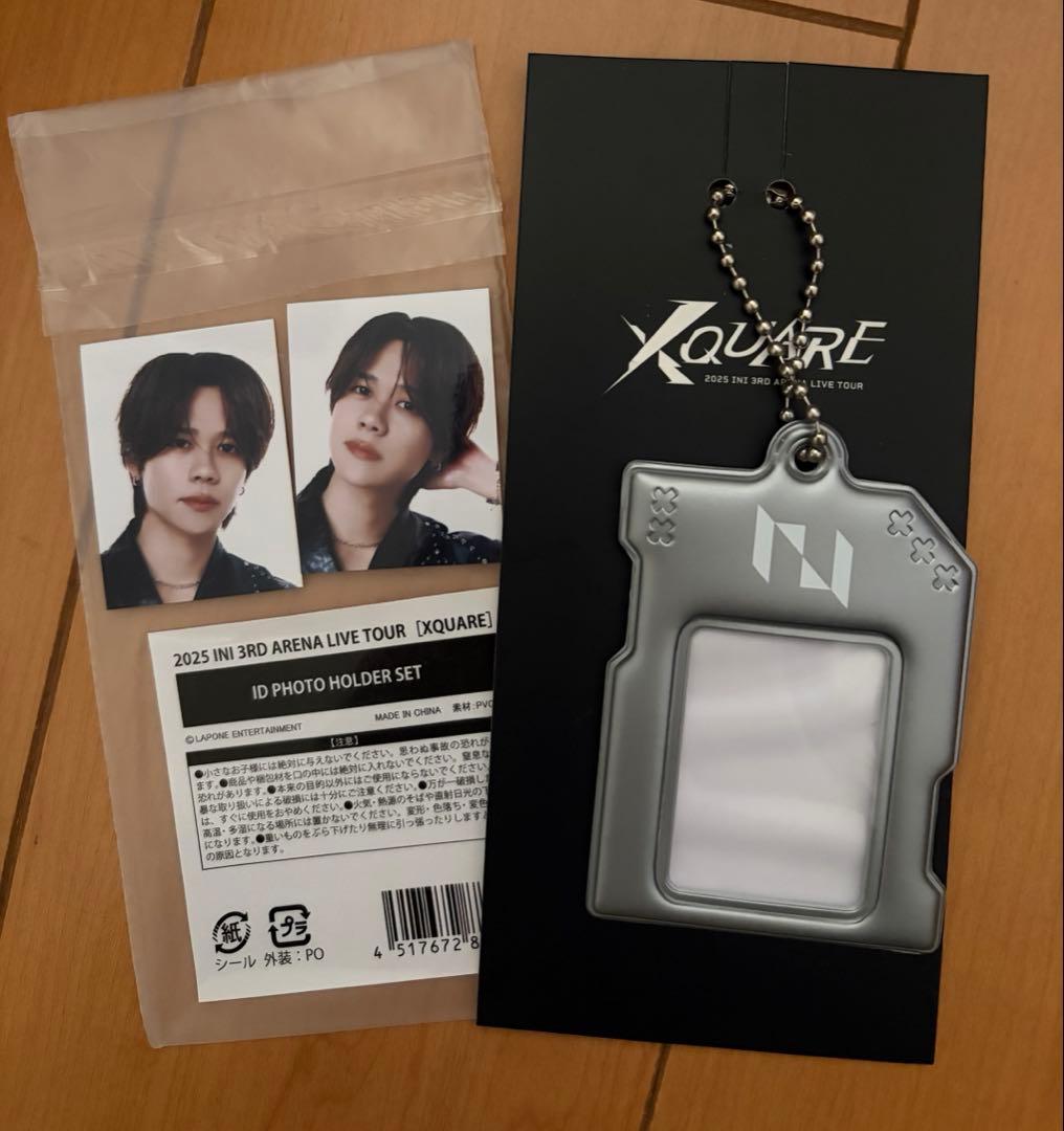 INI 藤牧京介 グッズ まとめ売り タワレコ 選出店舗 特典等
