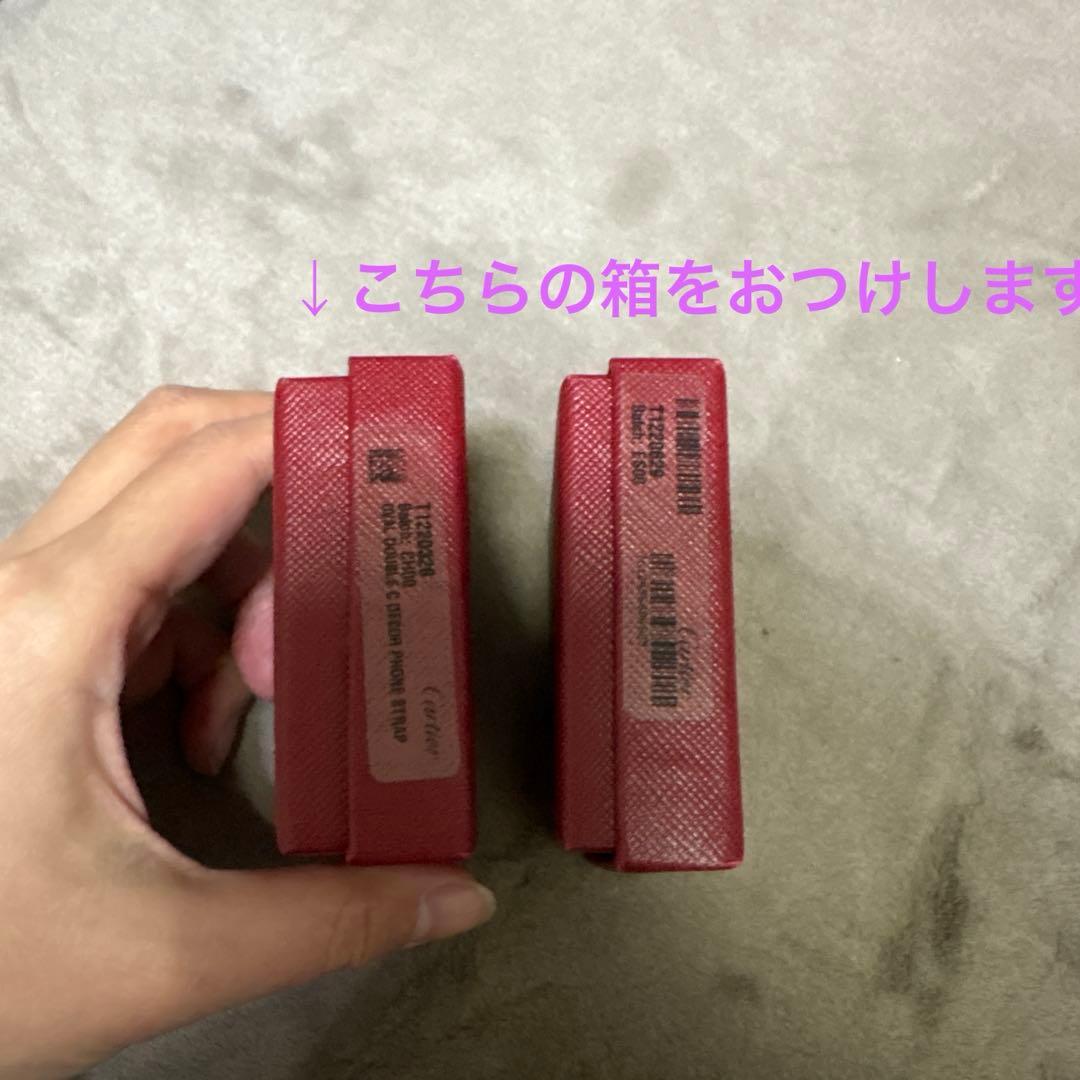 カルティエ　ストラップ