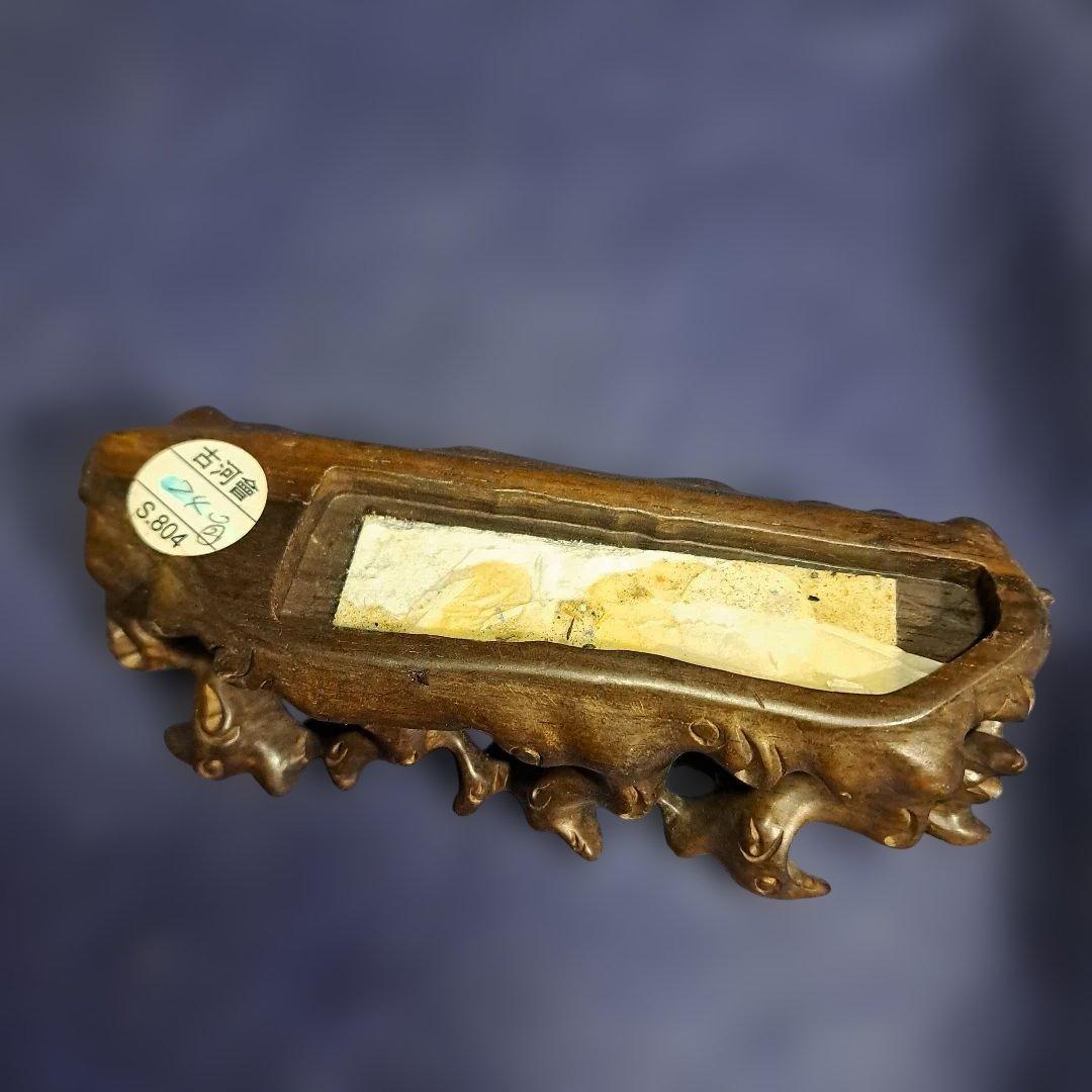 佐渡 赤玉石 黄彩 鑑賞石 水石 ジャスパー天然石 台座付