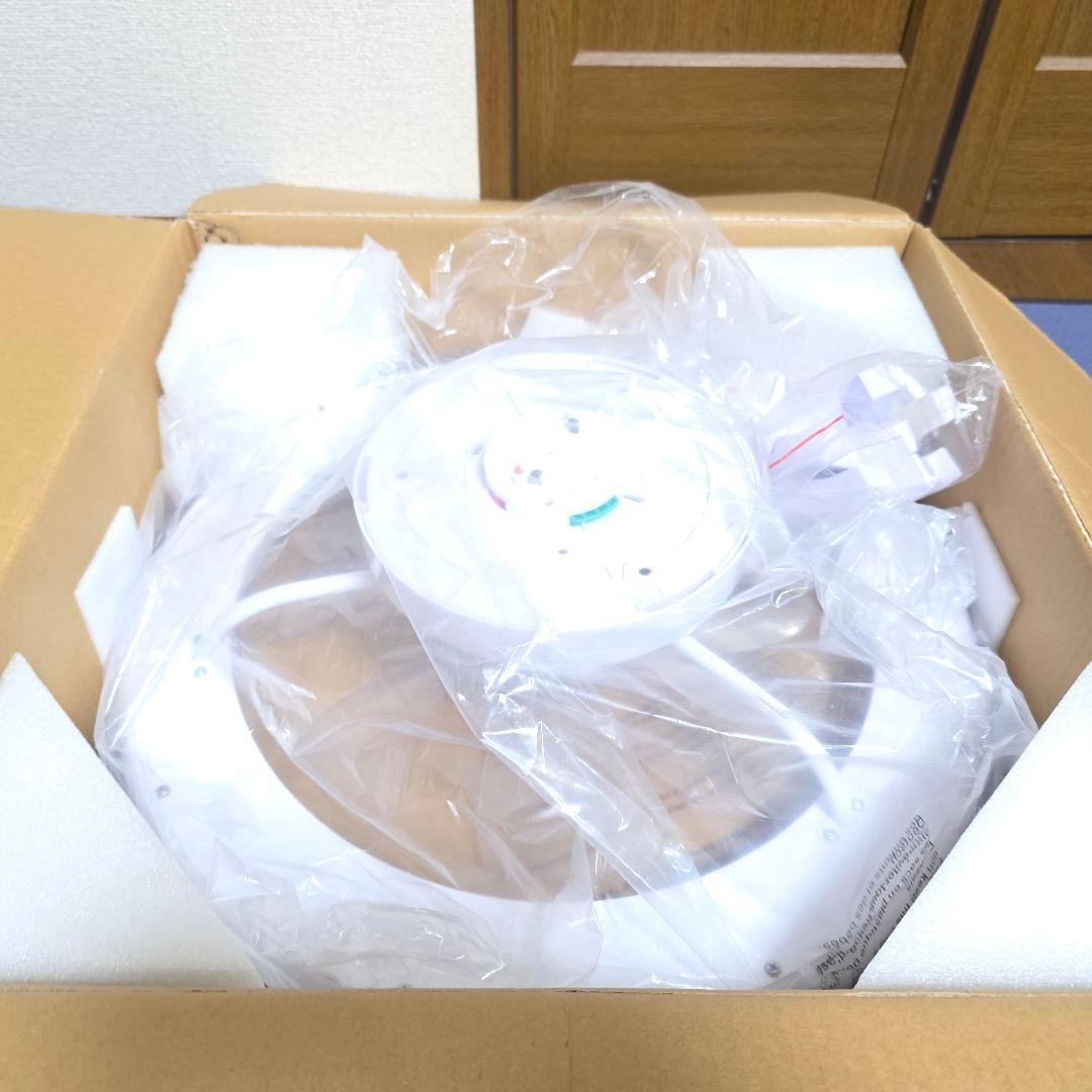 【458】シーリングファンライト coizabera 6400lm 畳 無階段調