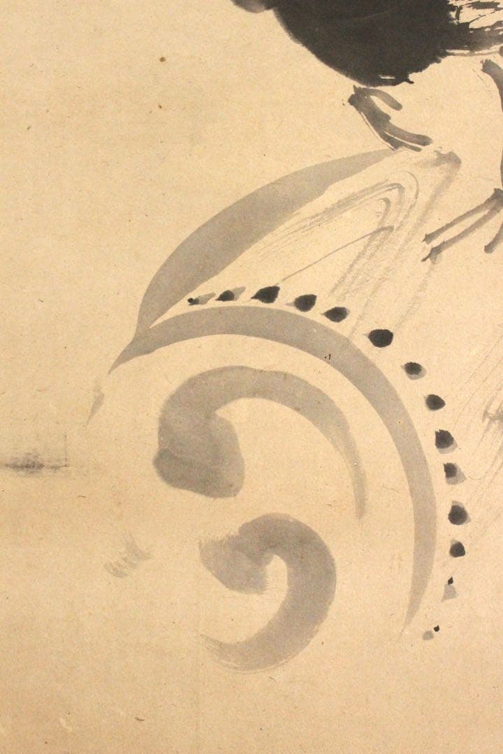 No4452掛軸　在印　松花堂昭乗　水墨鶏図　紙本　合箱　古画　古美術　送料無料