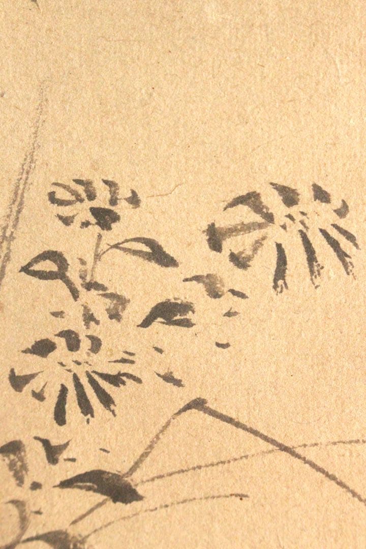 No4452掛軸　在印　松花堂昭乗　水墨鶏図　紙本　合箱　古画　古美術　送料無料