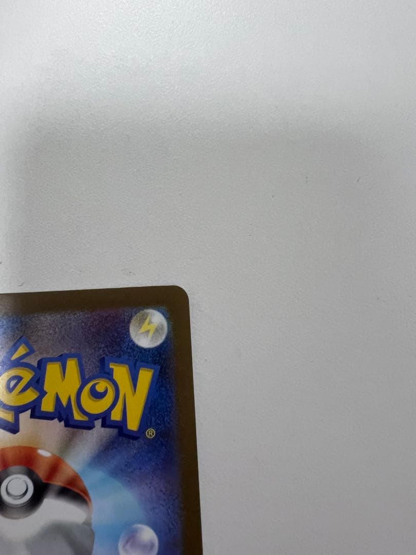 カナリィSAR （センタリング⭕️）