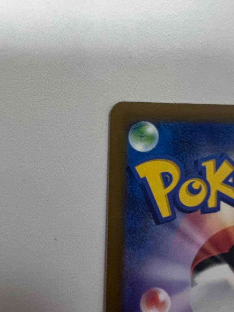 カナリィSAR （センタリング⭕️）