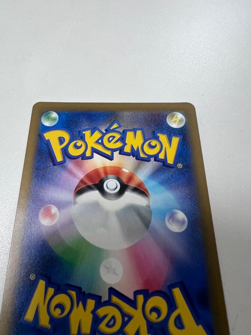 カナリィSAR （センタリング⭕️）