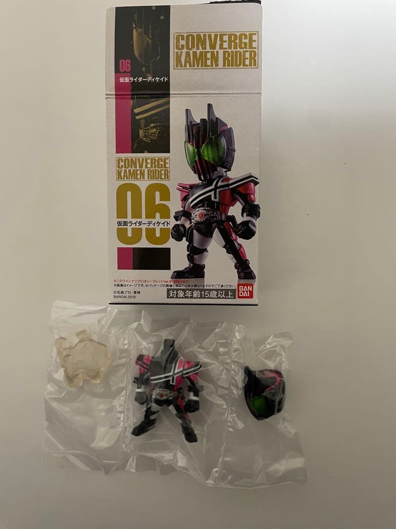 く*ち様 CONVERGE KAMEN RIDER② フルコンプ