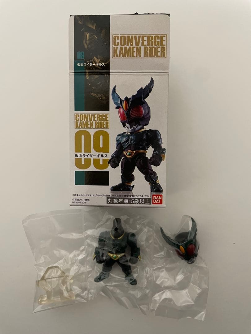 く*ち様 CONVERGE KAMEN RIDER② フルコンプ