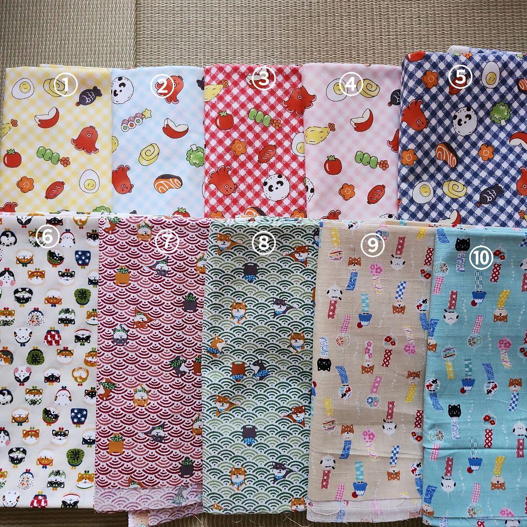 オーダー用　合わせ生地　②　普通～薄手　生地　見本