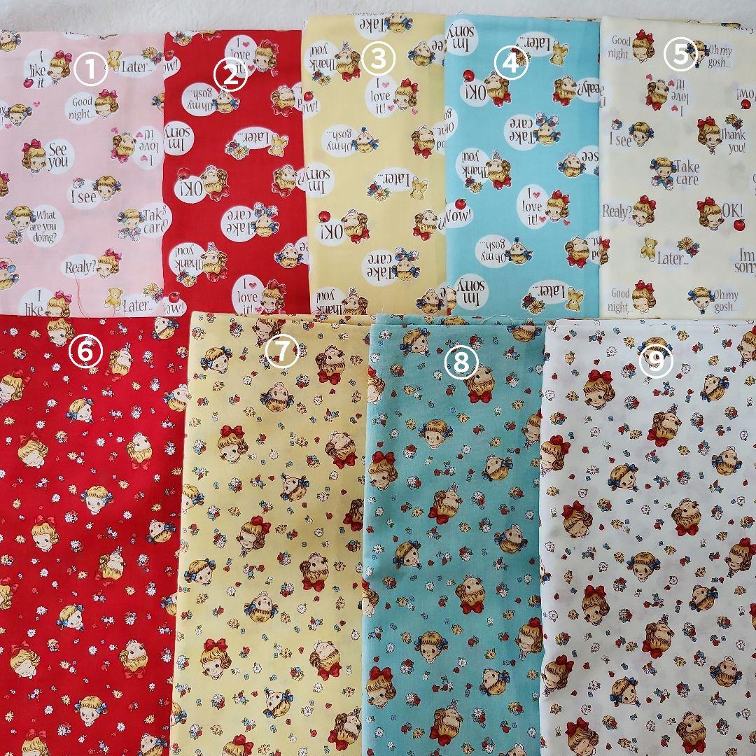 オーダー用　合わせ生地　②　普通～薄手　生地　見本