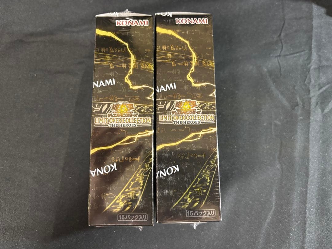 新品未開封　遊戯王　LIMIT OVER COLLECTION 2BOX