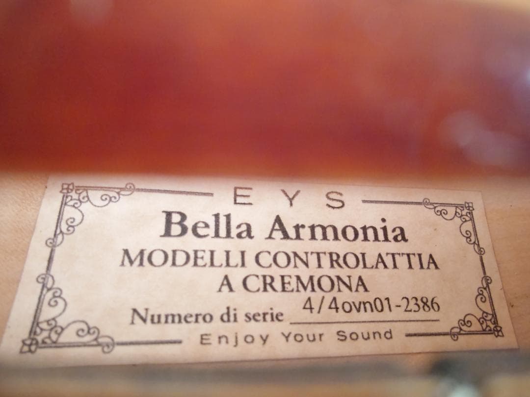 【送料無料】Bella Armonia バイオリン（大人用） 初～中級者向け