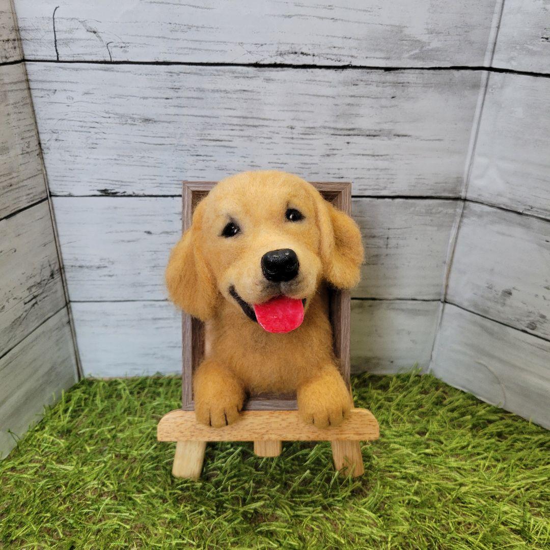 羊毛フェルト ゴールデンレトリバー 愛犬 ゴールデン フレーム