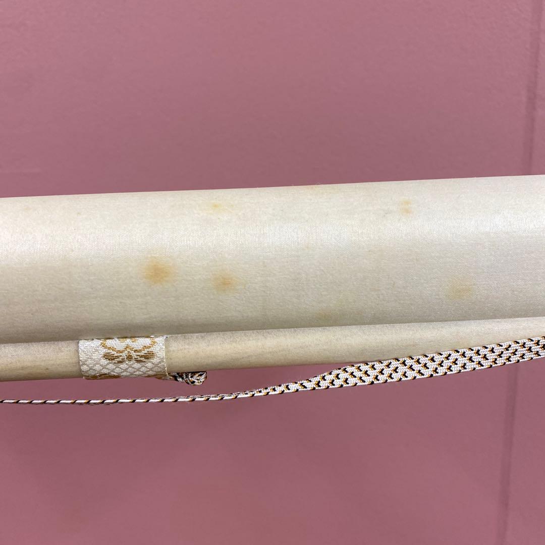 美品 掛け軸 橋口幾三郎作 紅葉図 共箱 花鳥 二重箱 秋掛け